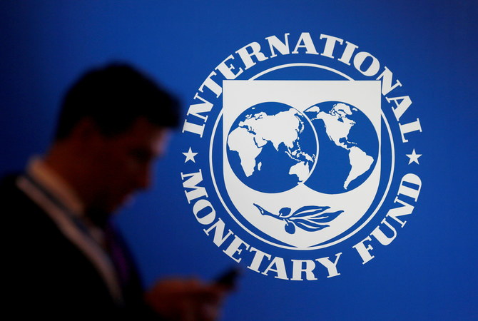 Pakistan targets September for $7 billion IMF loan approval