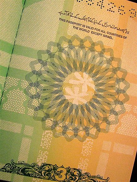 Clouded Controversy: Foreign Office says no delegation ‘from Pakistan’ visited Israel