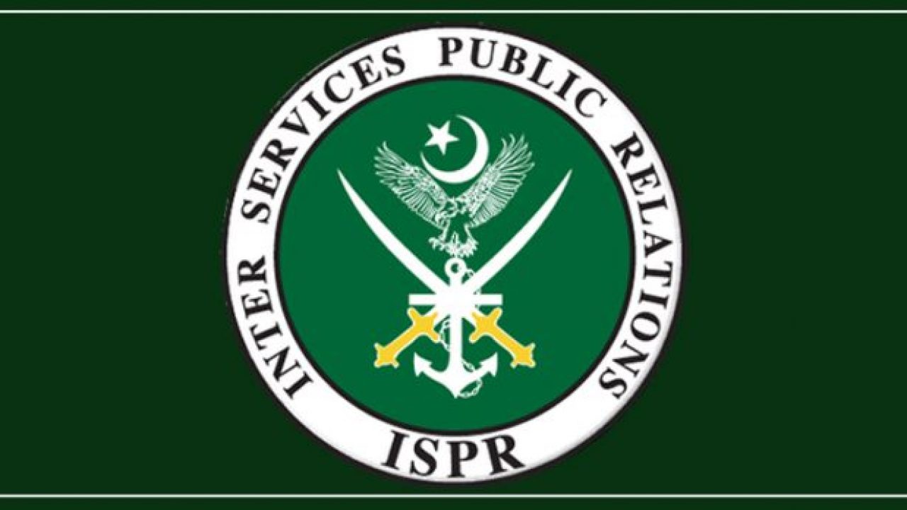 ISPR INSIGNIA: Image courtesy ISPR official website