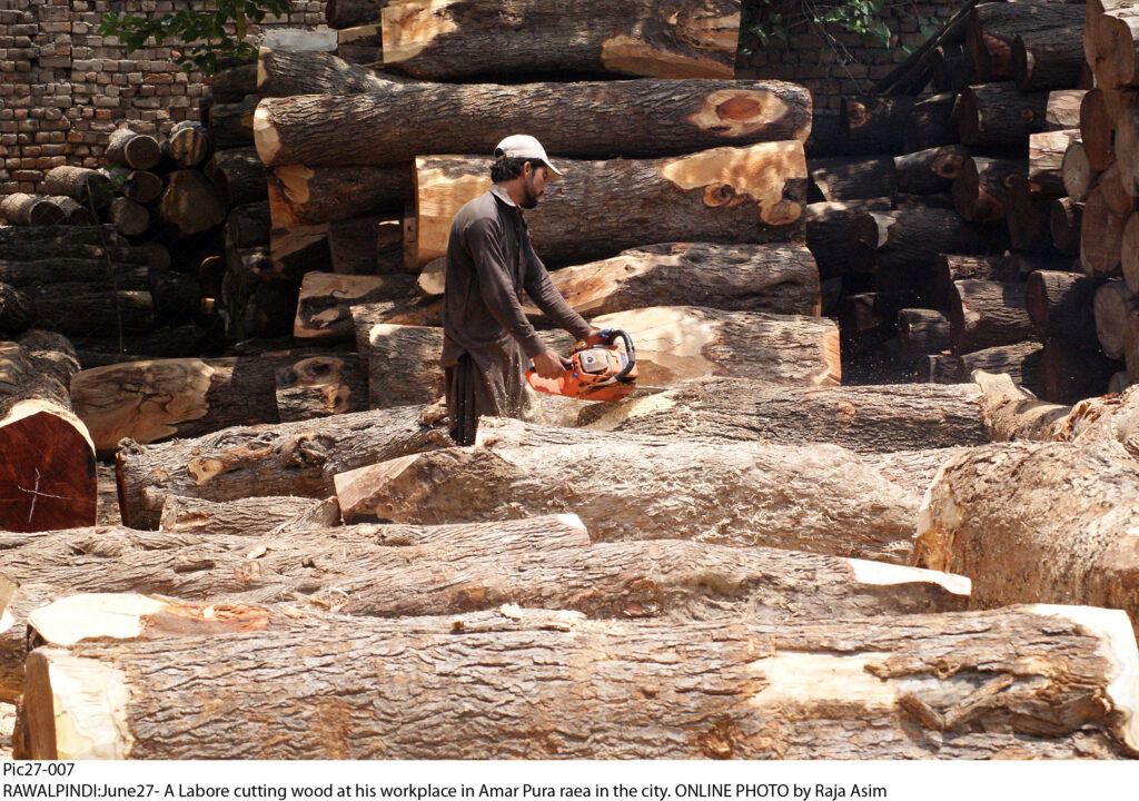 RAWALPINDI: Workplace