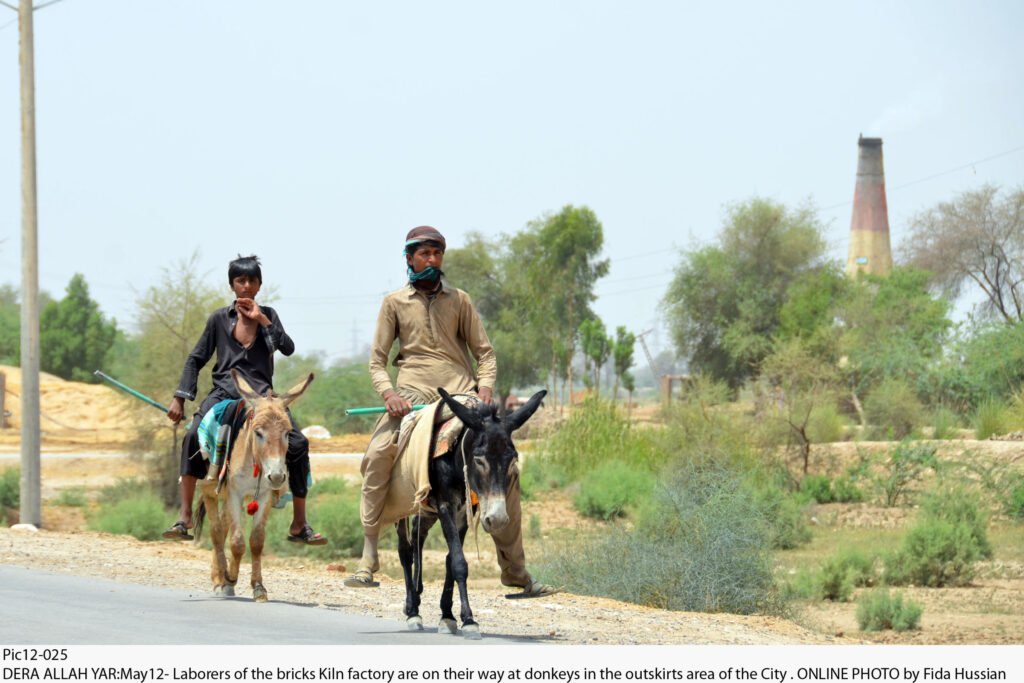 DERA ALLAH YAR: Donkey ride