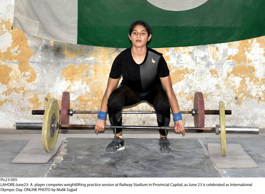 LAHORE: Landmark Podium
