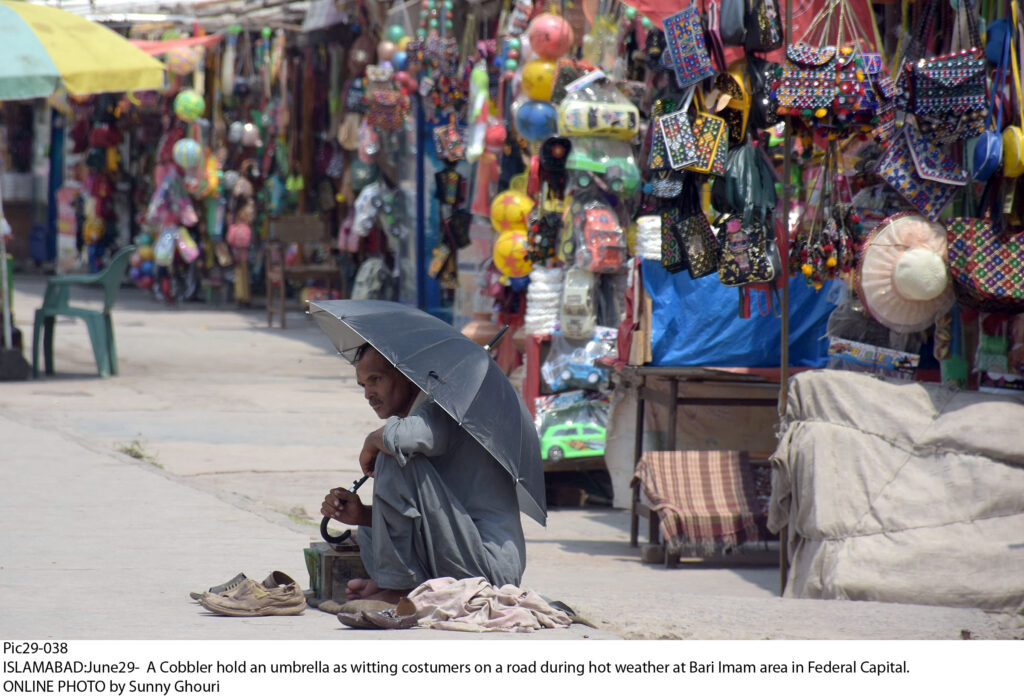 ISLAMABAD: A Cobbler