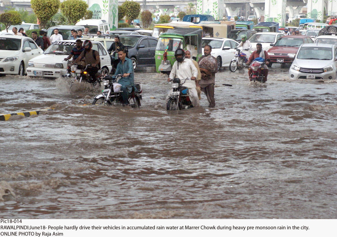 RAWALPINDI: Urban flooding