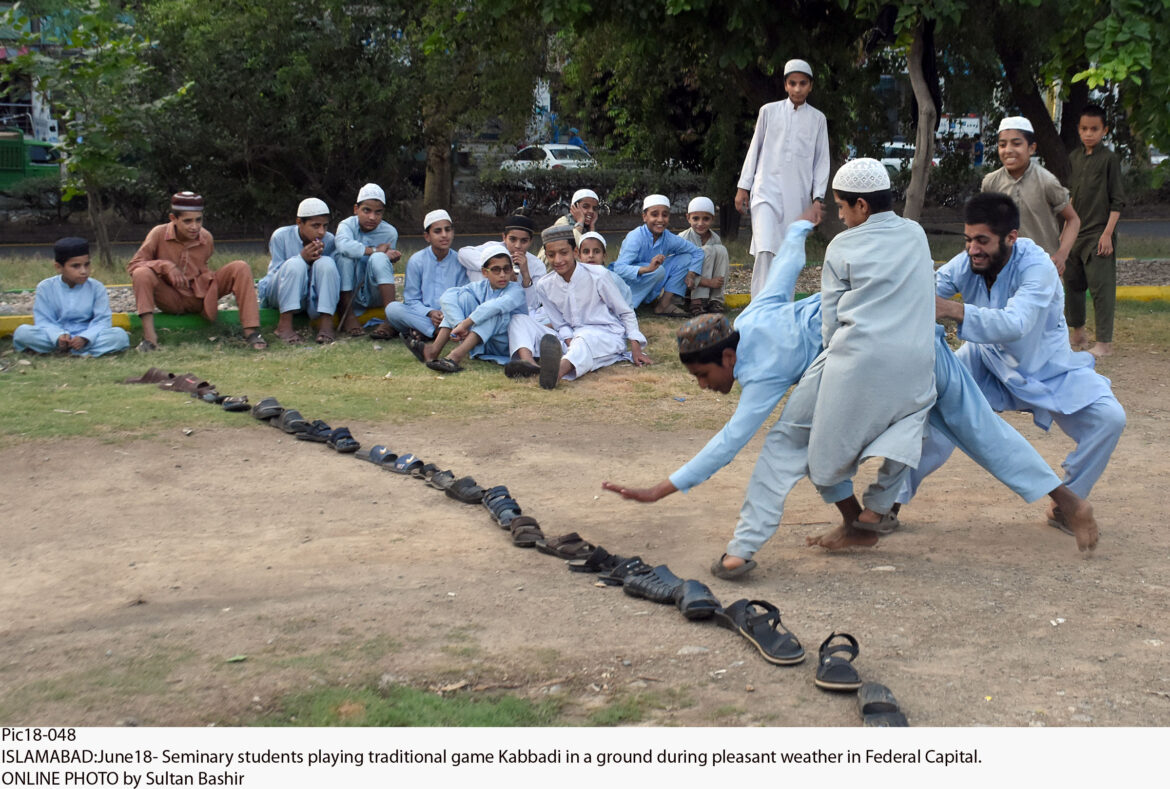 ISLAMABAD: Kabbadi Kabbadi
