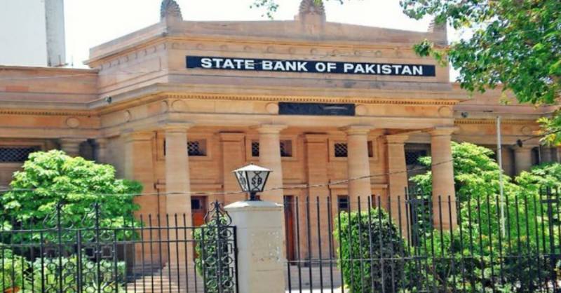 Inflows Unlocked: China’s $2.3bn lands in SBP coffers