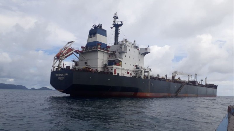 Urgent shipment of Indonesian palm oil gets underway