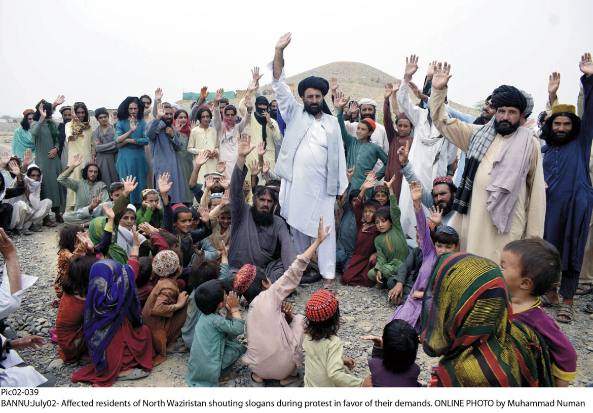 BANNU: Protest in North Waziristan