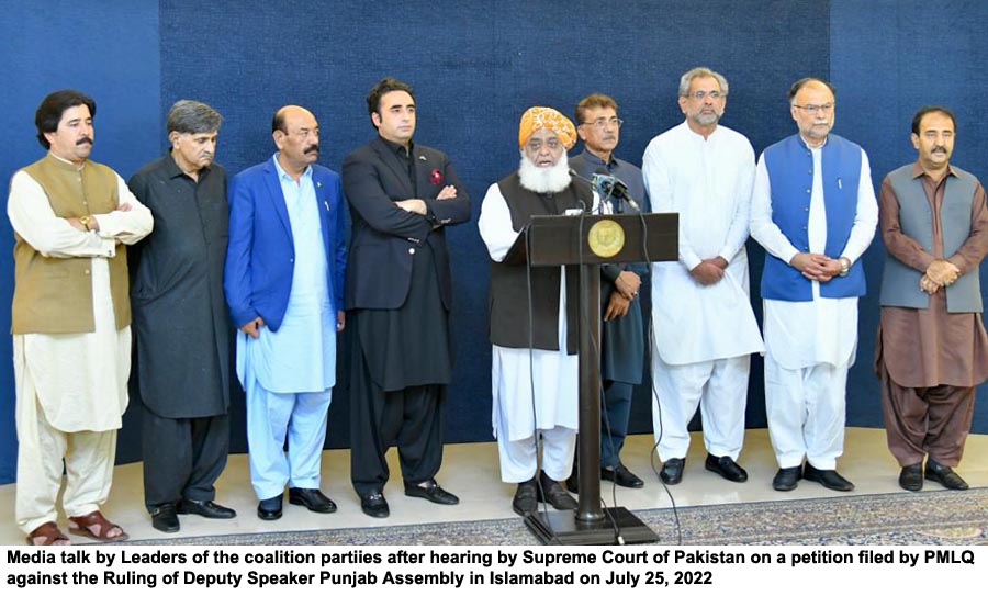 Ruling allies boycott court proceedings of Punjab CM’s voting dispute