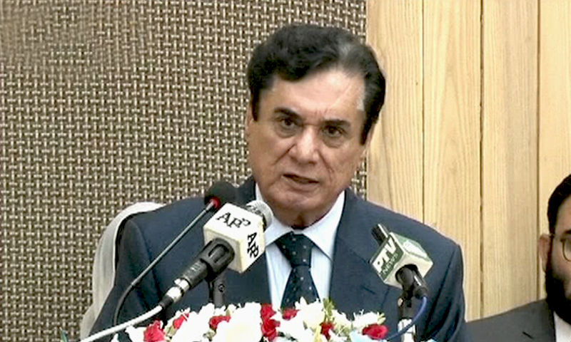 Commission to probe harassment allegations against former NAB chief