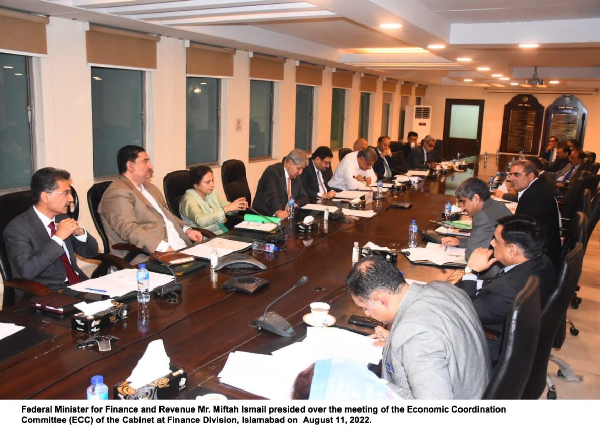 ECC raises imported urea price by 25 percent