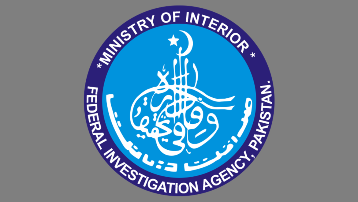 FIA probe against Khan fanning out across Pakistan