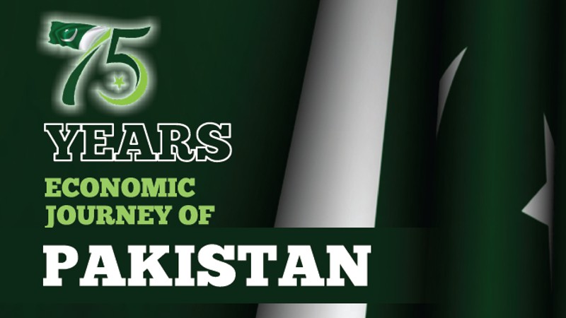 Finance Division chronicles Pakistan’s 75-year economic journey