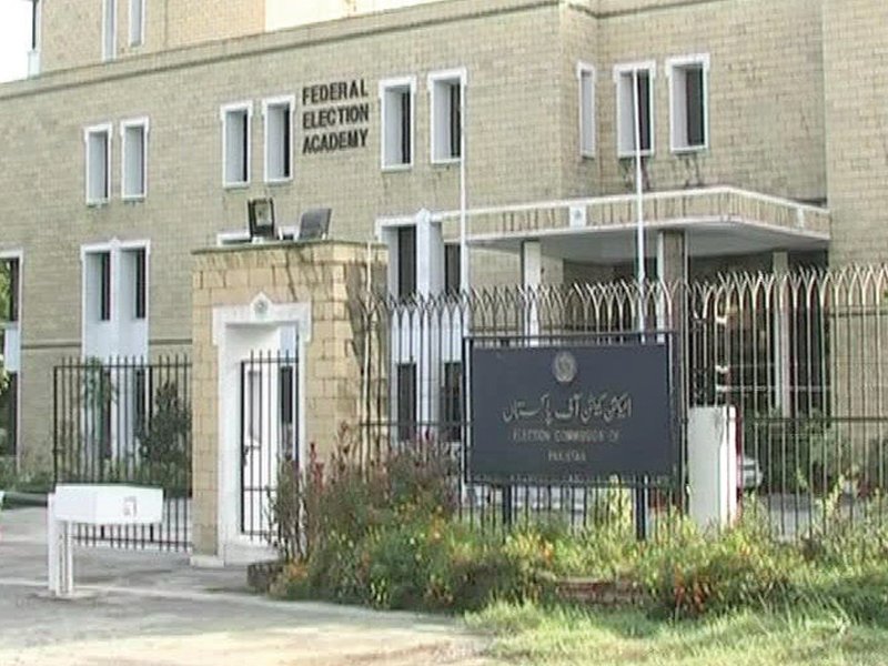 ECP extends nomination deadline for Feb. 8 polls