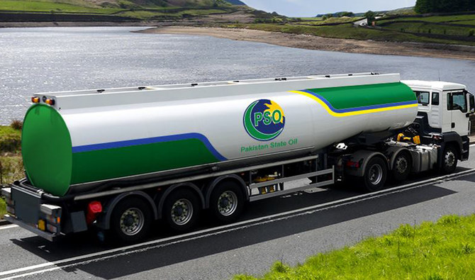PSO wins arbitration case against Gunvor over LNG payments