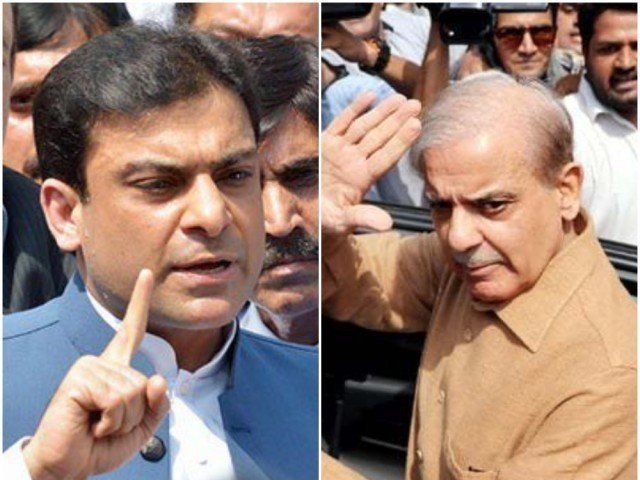Court acquits PM Shehbaz Sharif, son Hamza in money laundering case