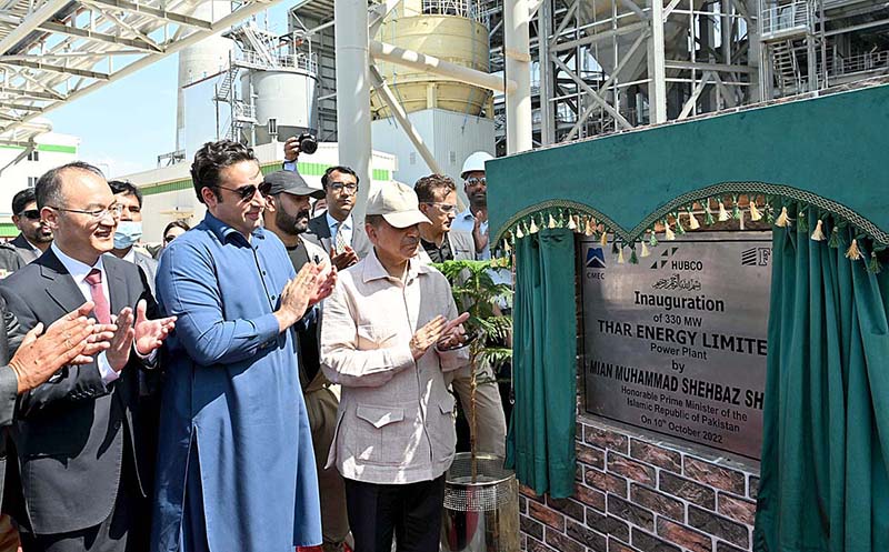 PM Sharif says Thar coal project to prove ‘game-changer’ with $6bn savings in fuel imports