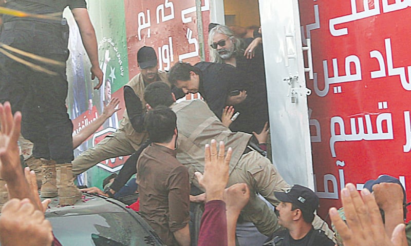PTI to hold country-wide protests after assassination attempt