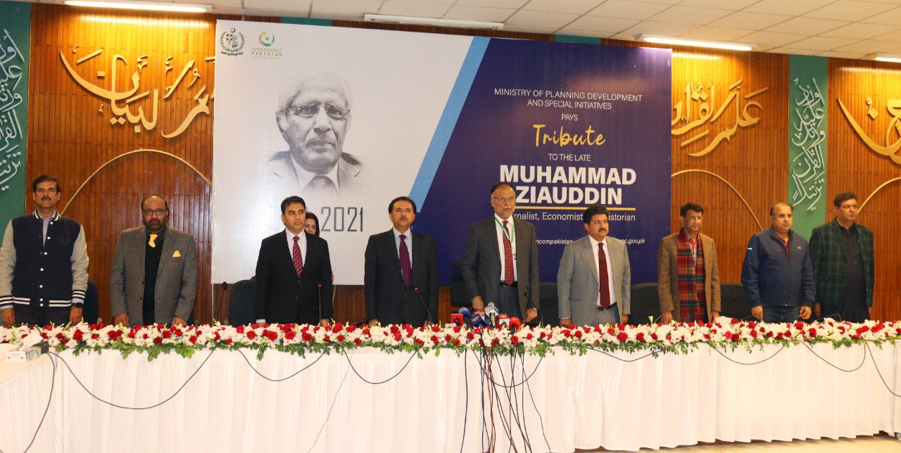 SitaraeImtiaz for the late Ziauddin hailed Independent Pakistan