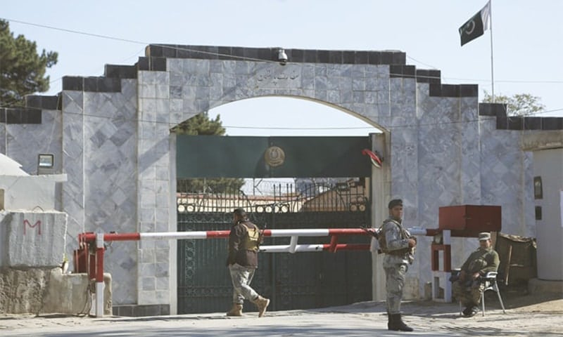 Pakistan embassy in Kabul attacked