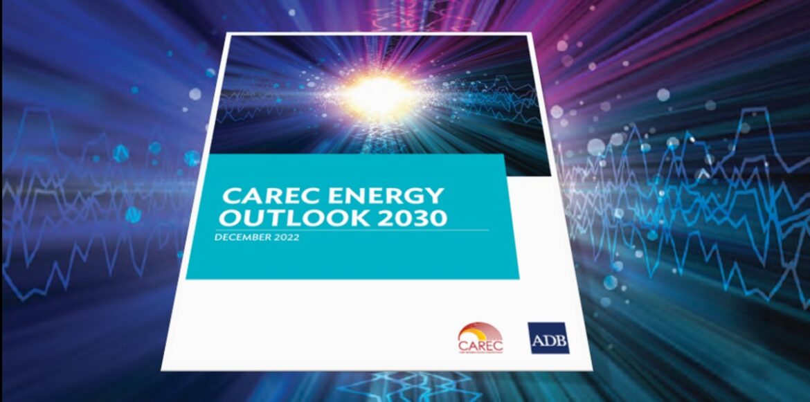 Study puts Pakistan’s energy investment needs thru 2030 at USD 155 billion