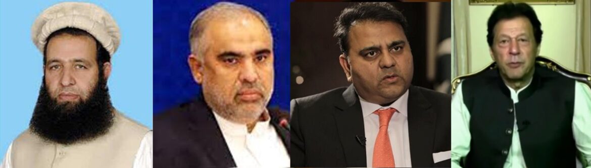 The charmed lives of PTI stalwarts