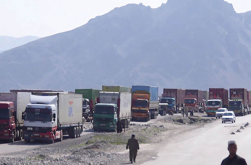 Current account shrinks in first-half on weak imports