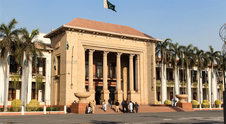 Punjab assembly dissolved