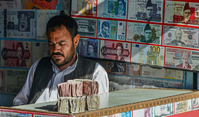 Forex reserves drop to lowest since April 2014