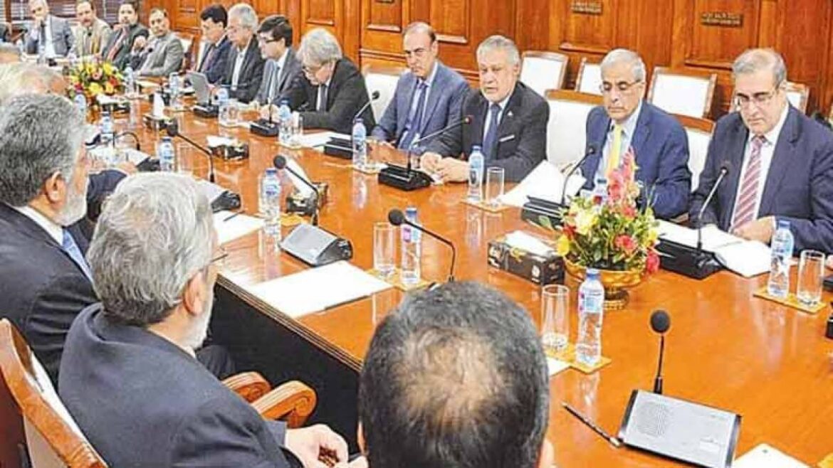 Pakistan has to give assurance on external financing for loan deal: IMF