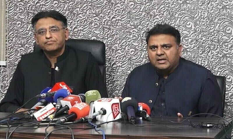 Opposition PTI seeks court ruling to halt move to delay Punjab polls