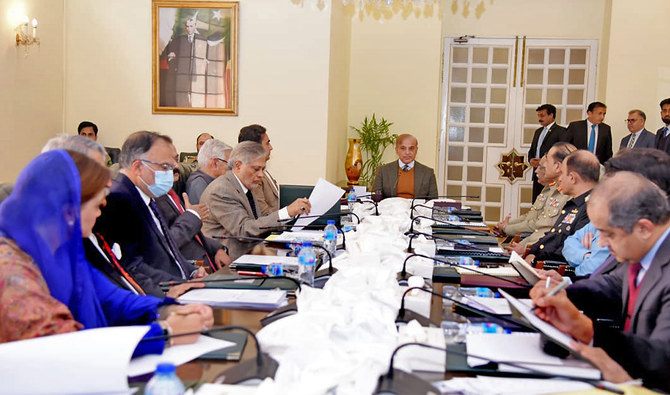PM Sharif calls for NSC meeting amid election stalemate
