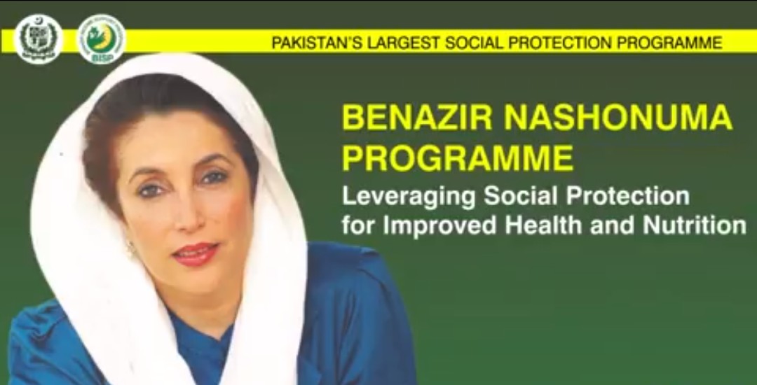 ECC okays PKR 500 million more for BISP child nutrition program