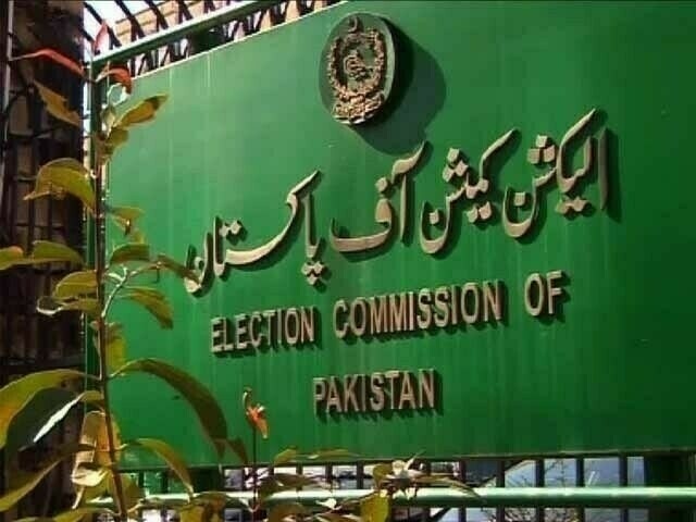 Election commission denies reserved seats to Khan’s allies in parliament