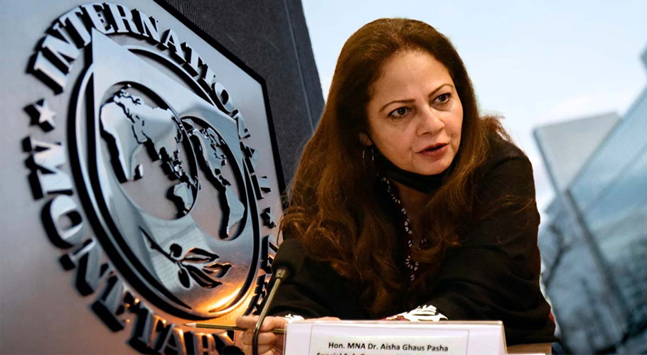 Pakistan rejects IMF’s ‘interference’ in domestic politics