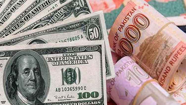 Current account deficit shrinks 79pc to 13-year low in FY24