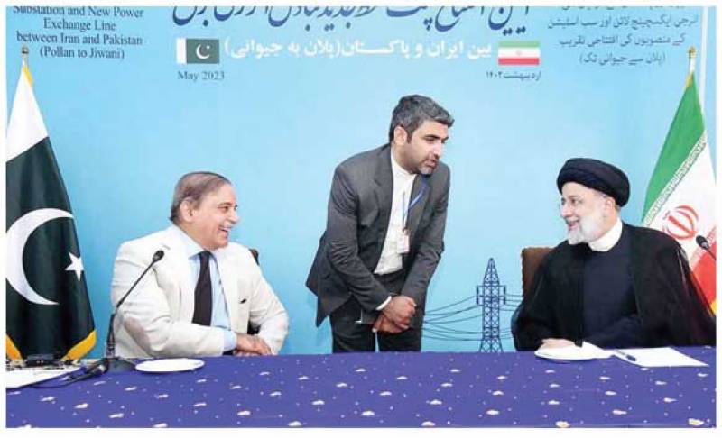 PM Sharif says Pakistan, Iran close to signing free trade deal