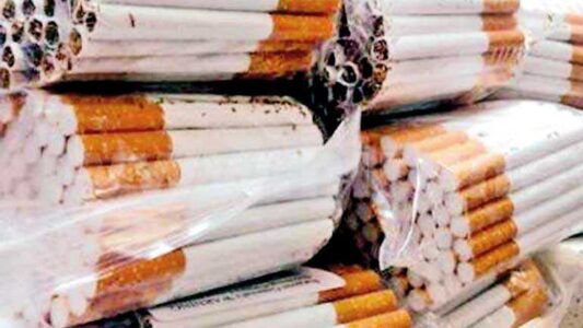 Ashima Pakistan W2 01 | : Tobacco Pack Surveillance System Australia