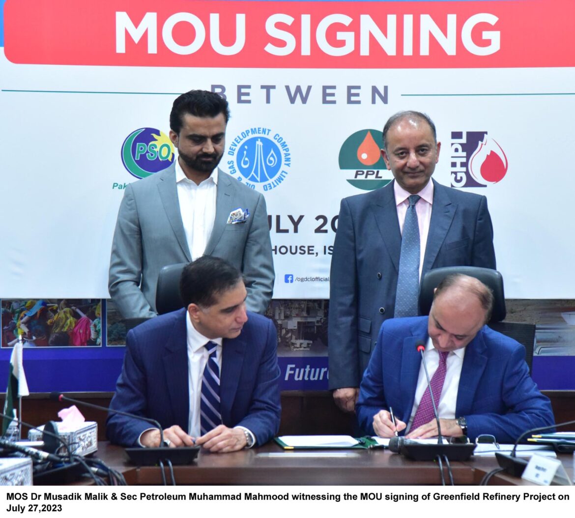 Pakistan secures local equity, Chinese partnership for Saudi refinery project