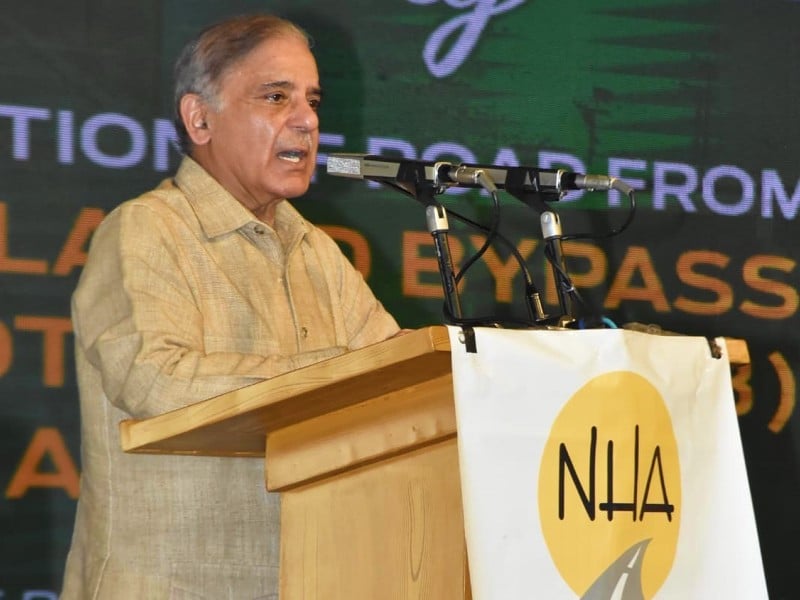 PM Sharif rallies support for ousted brother Nawaz ahead of 2023 poll
