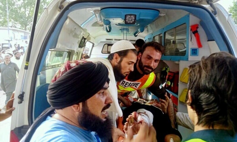 Deadly blast rocks JUI-F convention in Bajaur, killing 40