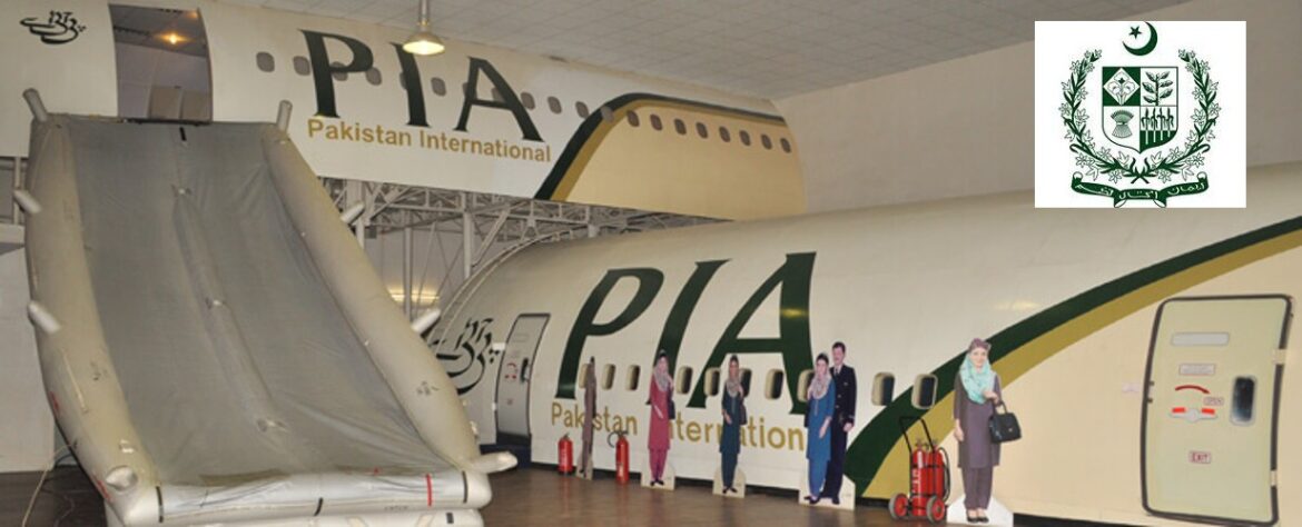 Pakistan eyes PIA sales relaunch after 21-year profit drought ends