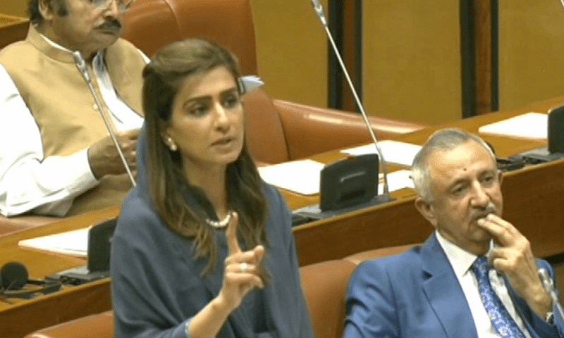 Pakistan passes bill to create anti-money laundering authority