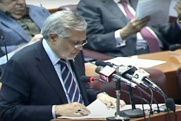 Pakistan sets up sovereign wealth fund to boost economy, save for future