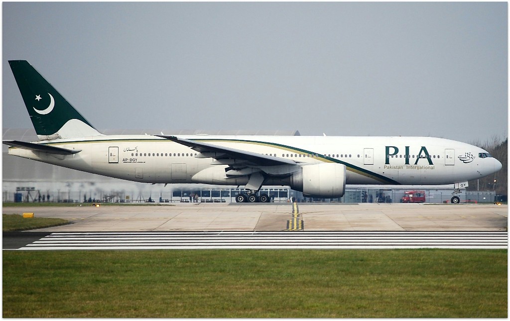 Will PIA privatisation devolve into a fire sale?