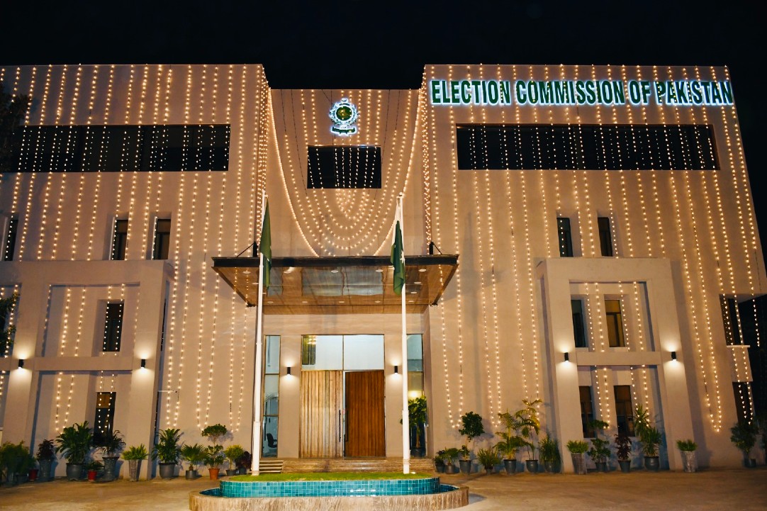 Pakistan astir to meet the February 8 election deadline