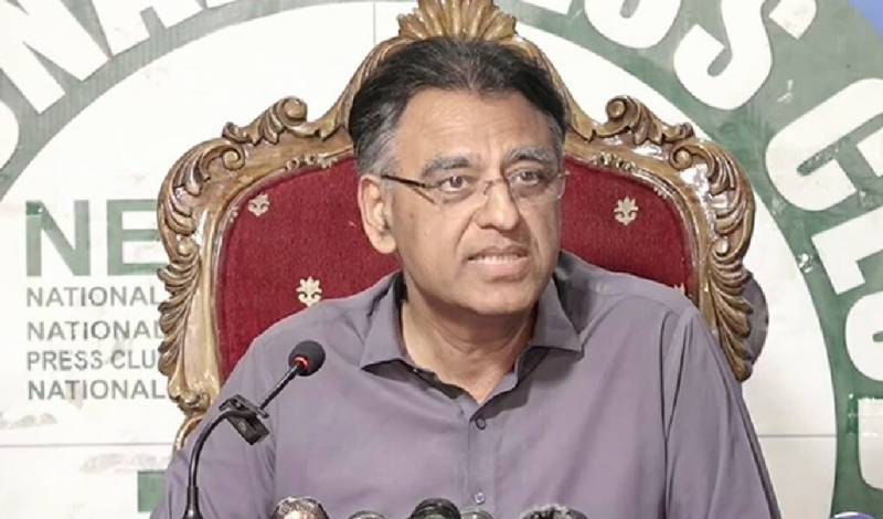 PTI loses another senior leader as Asad Umar announces exit from politics