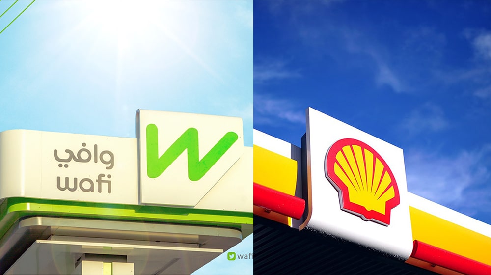 Shell ends century in Pakistan with sale to Saudi firm