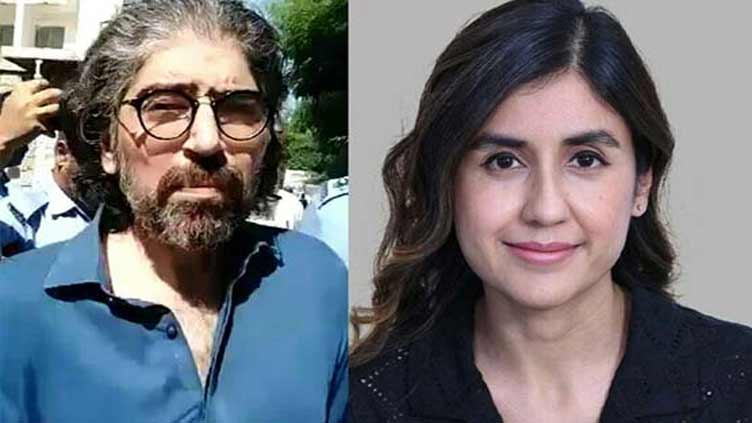 Islamabad court sentences man to death for killing Canadian wife