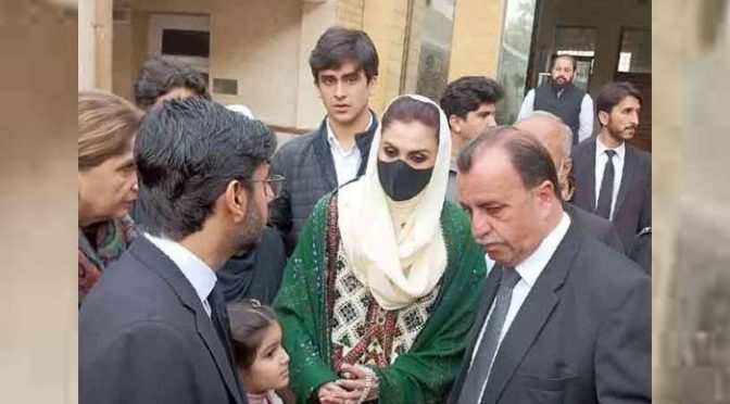 PTI activist Khadija Shah freed after months in jail